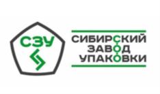 Товарный знак №743495, принадлежит организации Общество с ограниченной ответственностью «СЖД-Проект», ОГРН 1102468026968, ИНН 2463221201