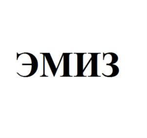 Товарный знак №743517, принадлежит организации Общество с ограниченной ответственностью "Торговый Дом "ЭМИЗ", ОГРН 1191690042356, ИНН 1659199196