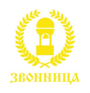 Товарный знак №743523, принадлежит ИП Егорова Жанна Зигмундовна, ОГРНИП 304312332300298, ИНН 312309951433