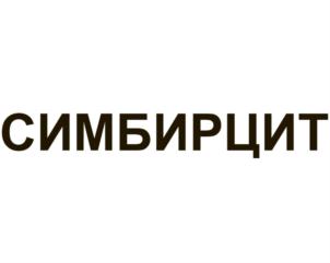 Товарный знак №743549, принадлежит ИП Копиевская Владлена Андреевна, ОГРНИП 317774600250792, ИНН 770974471642