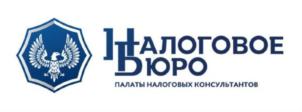 Товарный знак №743665, принадлежит организации Союз по организации деятельности консультантов по налогам и сборам «Палата налоговых консультантов», ОГРН 1027700567377, ИНН 7709362162