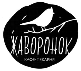 Товарный знак №743680, принадлежит ИП Моисеев Юрий Юрьевич, ОГРНИП 304770000154122, ИНН 772801507978