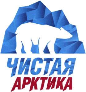 Товарный знак №743682, принадлежит организации Союз промышленников и предпринимателей Мурманской области (Региональное объединение работодателей), ОГРН 1075100001316, ИНН 5190172188