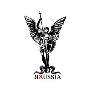 Товарный знак №743710, принадлежит организации Общество с ограниченной ответственностью "Практика", ОГРН 1167746718270, ИНН 7708296608