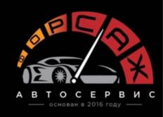 Товарный знак №743809, принадлежит ИП Котова Вера Ивановна, ОГРНИП 316774600494236, ИНН 773403678461
