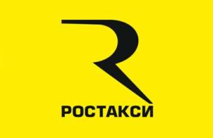 Товарный знак №743856, принадлежит организации Общество с ограниченной ответственностью «Интелс», ОГРН 1136316007893, ИНН 6316189410