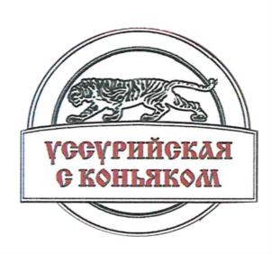 Товарный знак №743968, принадлежит организации Общество с ограниченной ответственностью «НИКОЛЬСКЪ», ОГРН 1172536025530, ИНН 2511102775