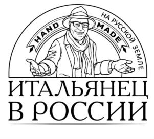 Товарный знак №743985, принадлежит ИП Дзомпи Джулио, ОГРНИП 317774600277638, ИНН 772863212942