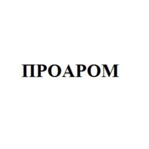 Товарный знак №744042, принадлежит организации Общество с ограниченной ответственностью "ПРОМФУД-С", ОГРН 1135024002200, ИНН 5024135599