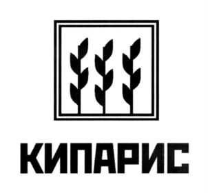 Товарный знак №744087, принадлежит организации Общество с ограниченной ответственностью "Фрактальные системы", ОГРН 1089847207625, ИНН 7839382762