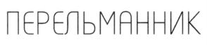 Товарный знак №744090, принадлежит ИП Соловьев Владимир Сергеевич, ОГРНИП 307770000191334, ИНН 771402184843