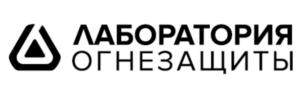 Товарный знак №744114, принадлежит организации ОБЩЕСТВО С ОГРАНИЧЕННОЙ ОТВЕТСТВЕННОСТЬЮ НАУЧНО-ПРОИЗВОДСТВЕННАЯ ФИРМА "ЛАБОРАТОРИЯ ОГНЕЗАЩИТЫ", ОГРН 1135249001800, ИНН 5249126280