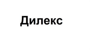 Товарный знак №744147, принадлежит ИП Кузьмичев Дмитрий Николаевич, ОГРНИП 317527500060910, ИНН 525706099780