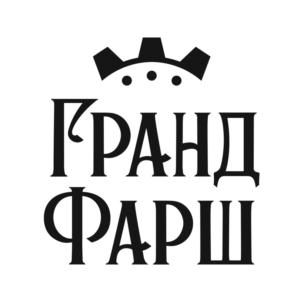 Товарный знак №744173, принадлежит организации Общество с ограниченной ответственностью «Мороз», ОГРН 1066234036043, ИНН 6234028651