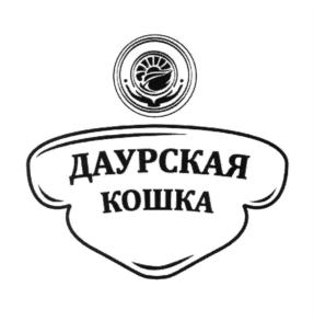 Товарный знак №744185, принадлежит организации Общество с ограниченной ответственностью «ТоргПред+», ОГРН 1147536004505, ИНН 7536144487
