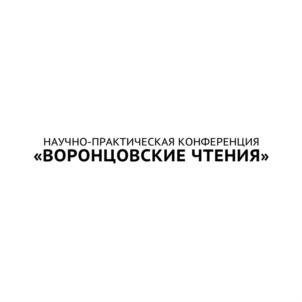 Товарный знак №744201, принадлежит организации Союз Педиатров "Общество детских врачей Санкт-Петербурга", ОГРН 1197800003830, ИНН 7804655761
