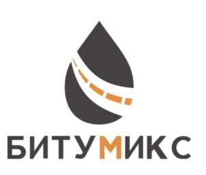 Товарный знак №744204, принадлежит организации Общество с ограниченной ответственностью "БИТУМИКС", ОГРН 1145031002929, ИНН 5031111782