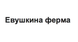 Товарный знак №744278, принадлежит организации Общество с ограниченной ответственностью "ЛИПЕЦКИЙ ЭКОНОМИЧЕСКИЙ СОЮЗ", ОГРН 1164827058538, ИНН 4825117039
