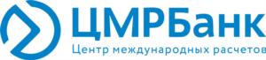 Товарный знак №744287, принадлежит организации ЦМРБАНК (ОБЩЕСТВО С ОГРАНИЧЕННОЙ ОТВЕТСТВЕННОСТЬЮ), ОГРН 1157700005759, ИНН 7750056670
