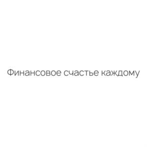 Товарный знак №744474, принадлежит организации Общество с ограниченной ответственностью "Микрокредитная компания М Булак", ОГРН 1107746627779, ИНН 7728744752