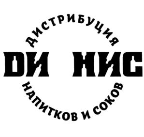 Товарный знак №744523, принадлежит ИП Левина Галина Георгиевна, ОГРНИП 324710000019027, ИНН 710508844641
