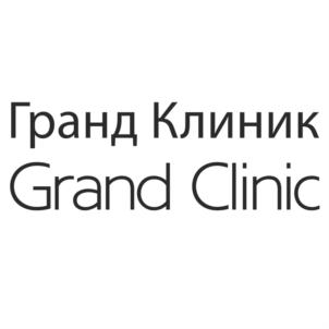 Товарный знак №744535, принадлежит ИП Шуппо Ольга Андреевна, ОГРНИП 312774632100052, ИНН 720413321488