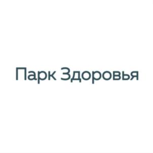 Товарный знак №744576, принадлежит организации Общество с ограниченной ответственностью «Здоровье», ОГРН 1037000137998, ИНН 7017076113