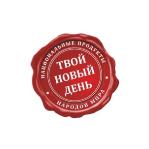 Товарный знак №744592, принадлежит организации Общество с ограниченной ответственностью "РЕАМОЛ", ОГРН 1157746617533, ИНН 7716798633