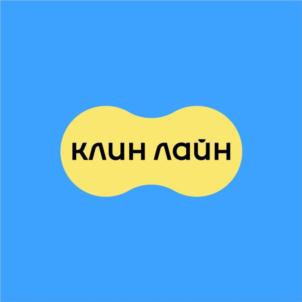 Товарный знак №744641, принадлежит ИП Валиуллина Зугра Шакировна, ОГРНИП 304163619100023, ИНН 163600004691