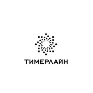 Товарный знак №744676, принадлежит организации Общество с ограниченной ответственностью "ТИМЕРЛАЙН", ОГРН 1151690002903, ИНН 1657190092