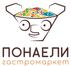 Товарный знак №744682, принадлежит организации Общество с ограниченной ответственностью «Понаели», ОГРН 1187746892486, ИНН 7726442273