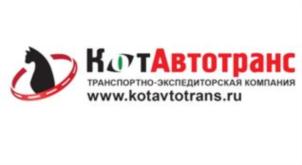 Товарный знак №744744, принадлежит организации Общество с ограниченной ответственностью " КотАвтотранс ", ОГРН 1077760574187, ИНН 7718667019