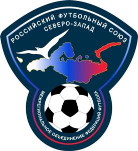 Товарный знак №744809, принадлежит организации Общественная организация "Межрегиональное объединение региональных спортивных федераций по футболу "Северо-Запад", ОГРН 1037858000180, ИНН 7825065668