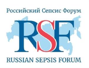 Товарный знак №744858, принадлежит организации Межрегиональная общественная организация "Общество врачей и медицинских сестер "Сепсис Форум", ОГРН 1157700004010, ИНН 7716245646