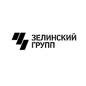 Товарный знак №744997, принадлежит организации ОБЩЕСТВО С ОГРАНИЧЕННОЙ ОТВЕТСТВЕННОСТЬЮ "ЗЕЛИНСКИЙ ГРУПП", ОГРН 1187746408761, ИНН 7725491052