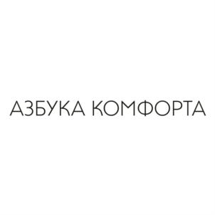Товарный знак №745014, принадлежит ИП Баёв Сергей Михайлович, ОГРНИП 312774626100942, ИНН 775109002390