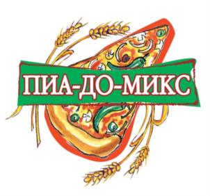 Товарный знак №745070, принадлежит организации Общество с ограниченной ответственностью "ИРЕКС ТРИЭР", ОГРН 1107746239864, ИНН 7705913757