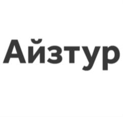 Товарный знак №745083, принадлежит ИП Фридман Владимир Шиманович, ОГРНИП 314010526500104, ИНН 10500216710