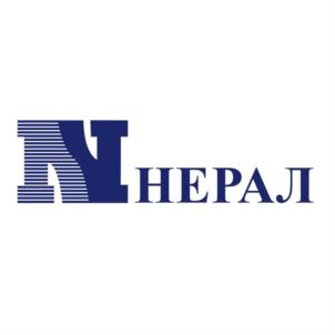 Товарный знак №745191, принадлежит организации Общество с ограниченной ответственностью «КОНЦЕРН «ИНТЕЛ КО» (ГРУППА КОМПАНИЙ «НЕРАЛ»), ОГРН 1020202386148, ИНН 273002416