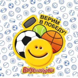 Товарный знак №745209, принадлежит ИП Шумей Сергей Владимирович, ОГРНИП 309554304000102, ИНН 550709228674