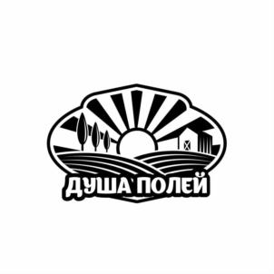 Товарный знак №745263, принадлежит ИП Фокин Александр Владимирович, ОГРНИП 318774600476216, ИНН 772406943420
