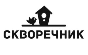 Товарный знак №745265, принадлежит организации Общество с ограниченной ответственностью «Янтарь», ОГРН 1083925036623, ИНН 3908602534