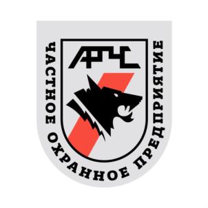 Товарный знак №745290, принадлежит организации Общество с ограниченной ответственностью Частное охранное предприятие "АПРИСЕКЬЮРИТИ", ОГРН 1038603650282, ИНН 8620014880