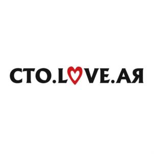 Товарный знак №745296, принадлежит ИП Шарифулин Нурислам Тахирович, ОГРНИП 318169000101865, ИНН 166020763250