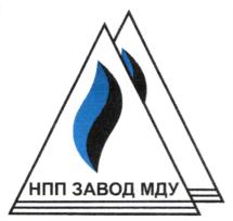 Товарный знак №745348, принадлежит организации Общество с ограниченной ответственностью "Научно-производственное предприятие "Завод модульных дегазационных установок", ОГРН 1094218001811, ИНН 4218105785