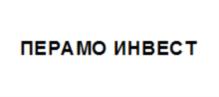 Товарный знак №745370, принадлежит организации Общество с ограниченной ответственностью "Перамо инвест", ОГРН 5087746367143, ИНН 7716618947
