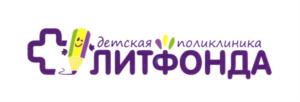 Товарный знак №745404, принадлежит организации Акционерное общество "Детская поликлиника Литфонда", ОГРН 1037739333070, ИНН 7727196430