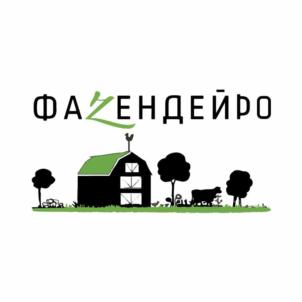Товарный знак №745603, принадлежит организации Общество с ограниченной ответственностью "СИМПЛ КАФЕ", ОГРН 5147746344961, ИНН 7701414330