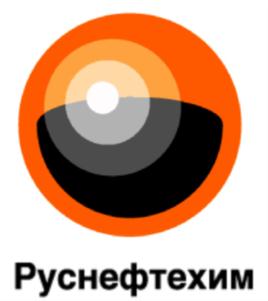 Товарный знак №745652, принадлежит организации Акционерное общество «Нефтяная Компания Руснефтехим», ОГРН 1127746131920, ИНН 7710907646