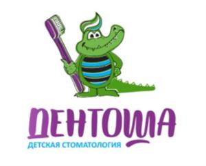 Товарный знак №745654, принадлежит ИП Шестакова Александра Андреевна, ОГРНИП 313246829000062, ИНН 753608644975
